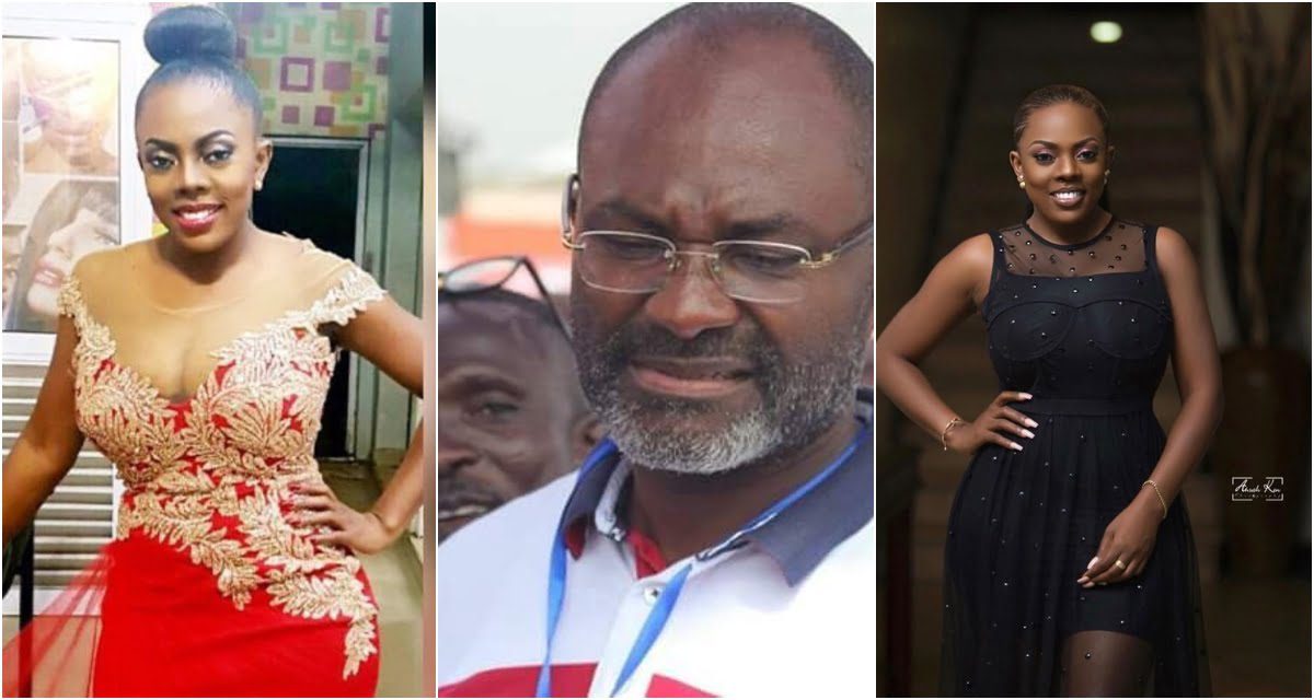 Kennedy Agyapong reveals he loves and respect Nana Aba Anamoah for this reason