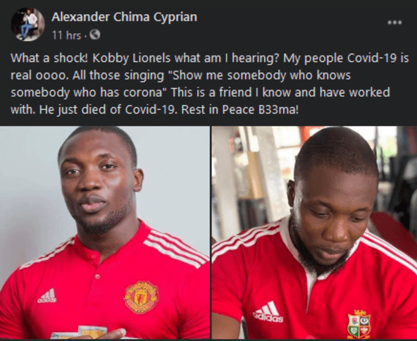 Another Popular Ghanaian dies of COVID-19, Social Media Users reacts