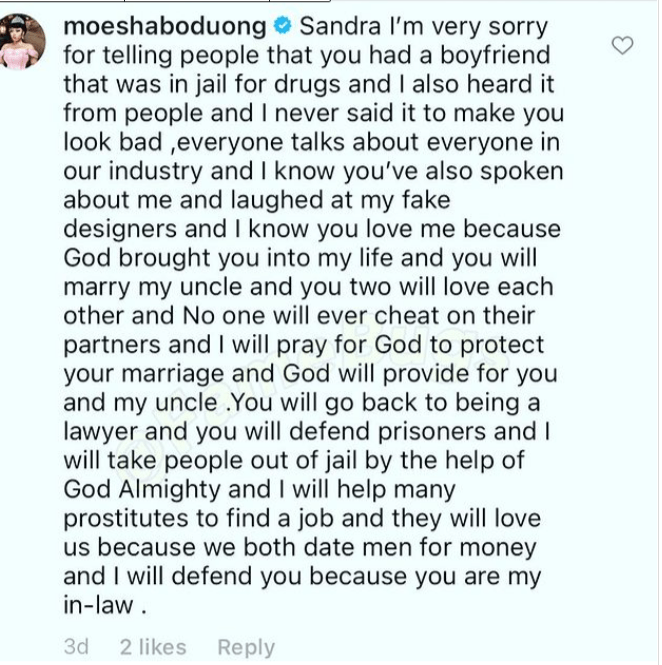 Wedding Bells Ringing; Actress and lawyer Sandra Ankobiah set to marry Moesha's 'uncle'.