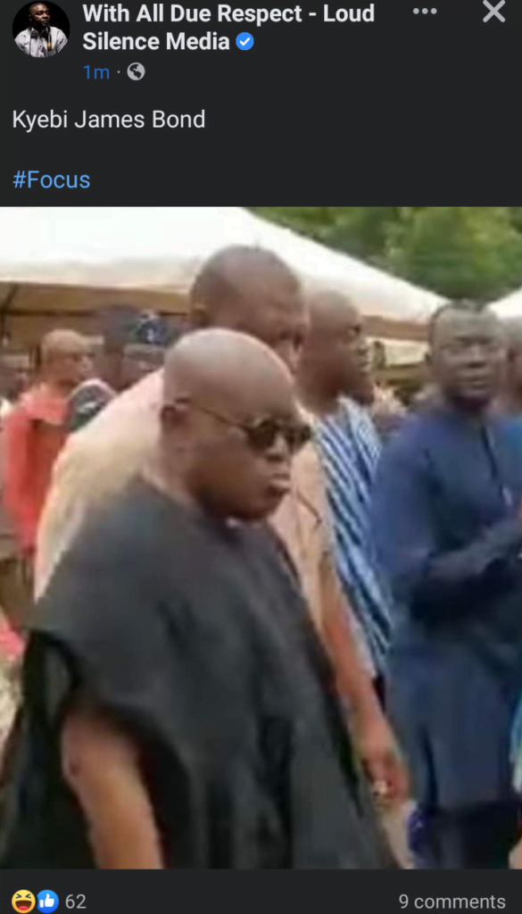 See reactions as this photo of President Nana Addo surfaces online