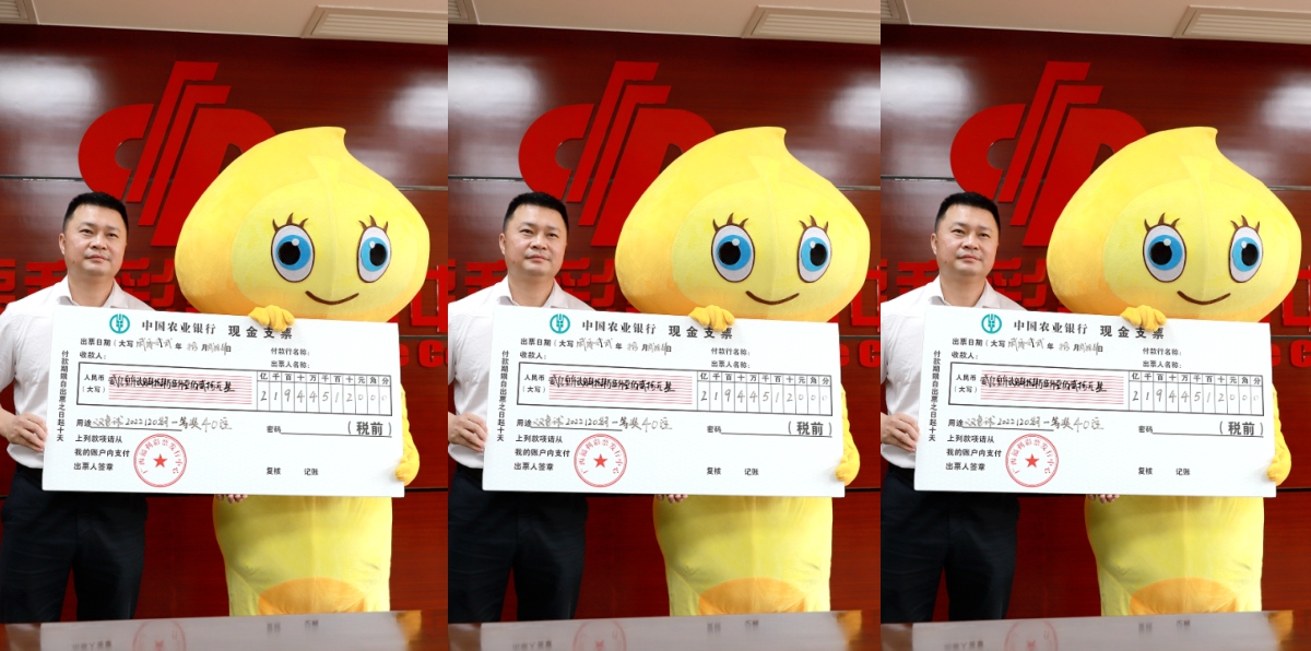 Man Wins Gh3.5 Billion Lottery, Hides it From His Wife and Child So that They Would Work Hard in Life