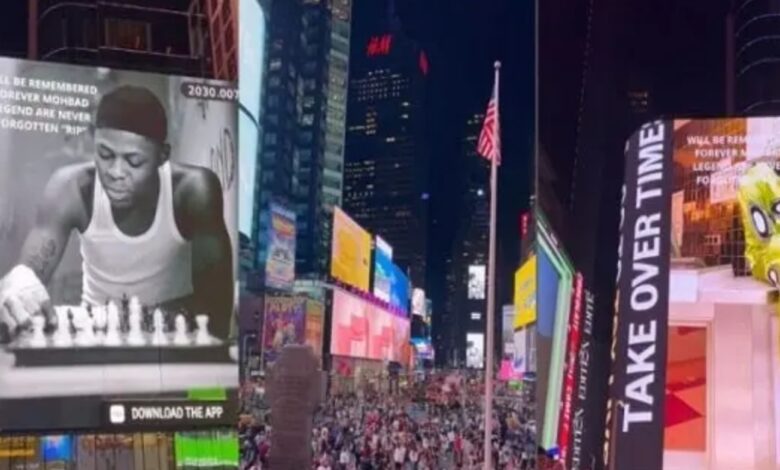 Times Square In New York Pays Tribute To Mohbad On Their Billboard