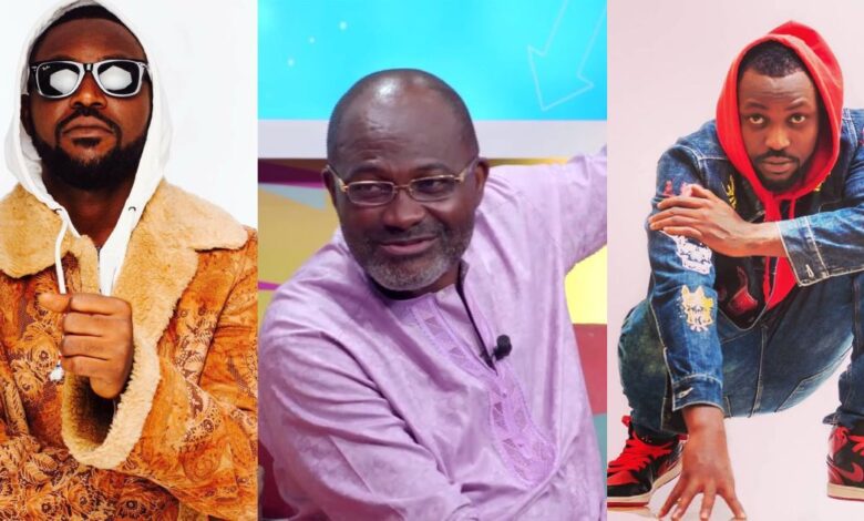 "You Can Not Use My Song To Campaign Without My Permission" - Angry Yaa Pono Fires Kеnnеdy Agyapong